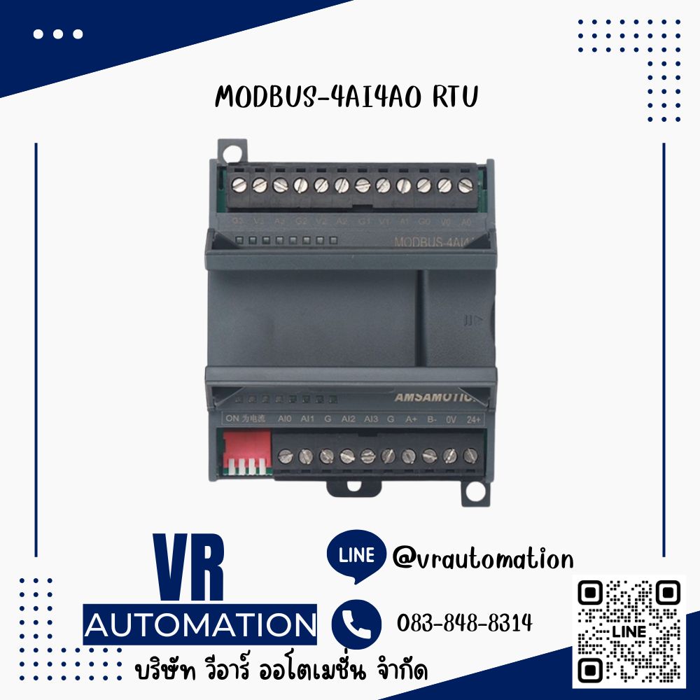 AMSAMOTION | โมดูล I/O (Remote I/O) Ethernet MODBUS RTU/TCP Gateway (RS485 to LAN) - Image 3