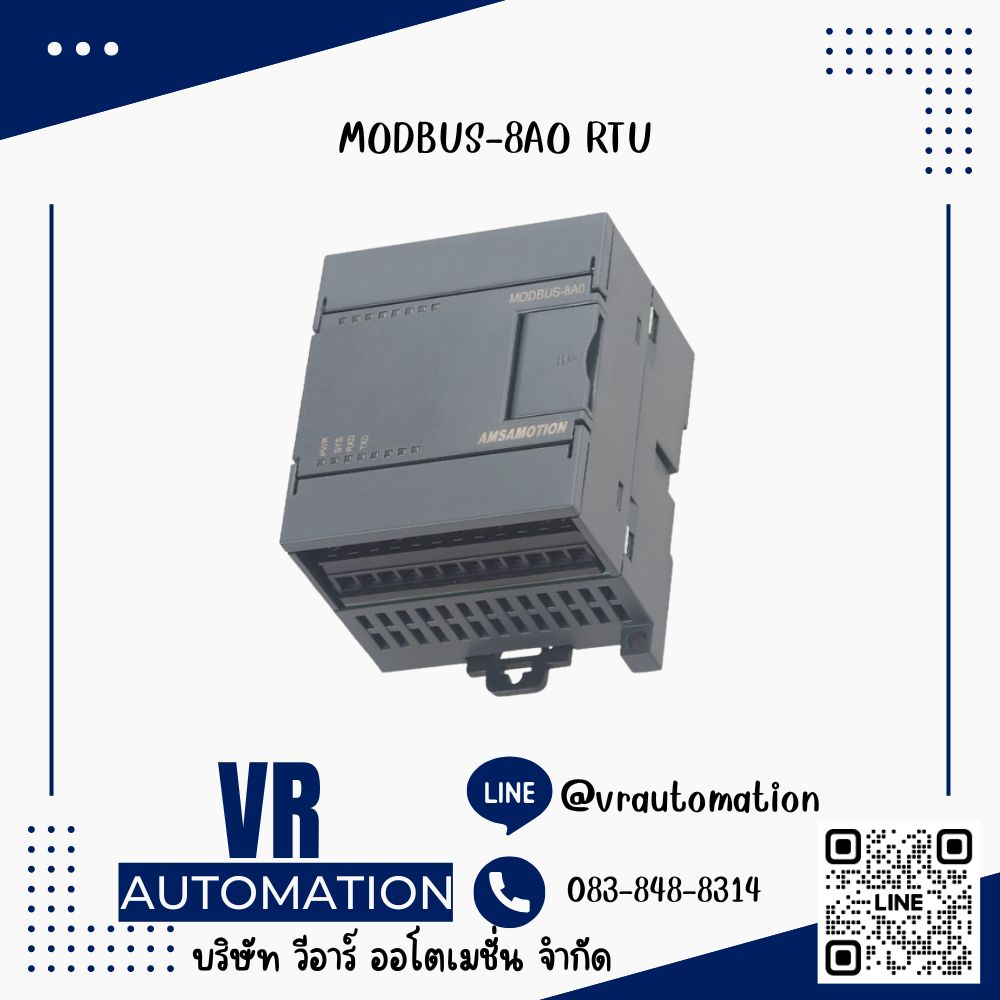 AMSAMOTION | โมดูล I/O (Remote I/O) Ethernet MODBUS RTU/TCP Gateway (RS485 to LAN) - Image 6