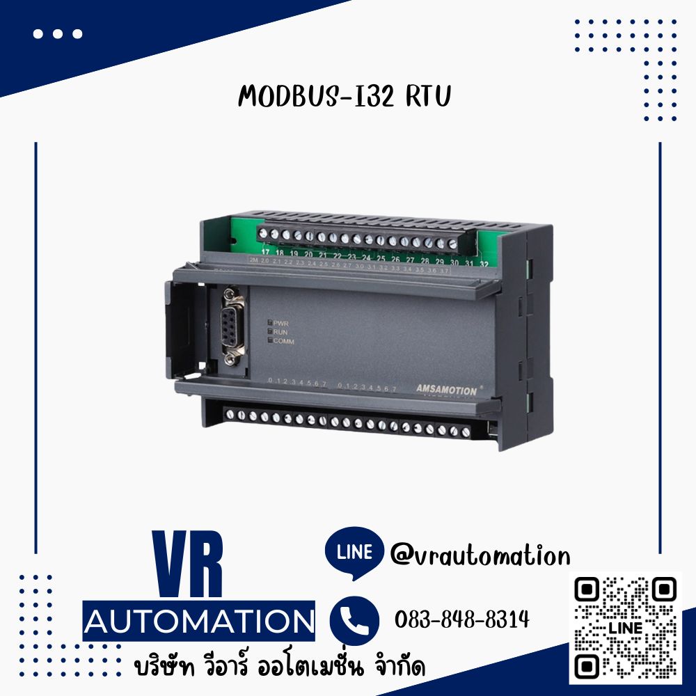 AMSAMOTION | โมดูล I/O (Remote I/O) Ethernet MODBUS RTU/TCP Gateway (RS485 to LAN) - Image 7