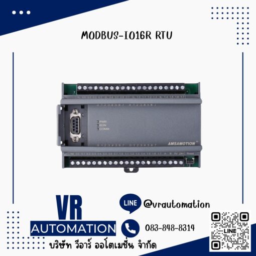 AMSAMOTION | โมดูล I/O (Remote I/O) Ethernet MODBUS RTU/TCP Gateway (RS485 to LAN) - Image 9