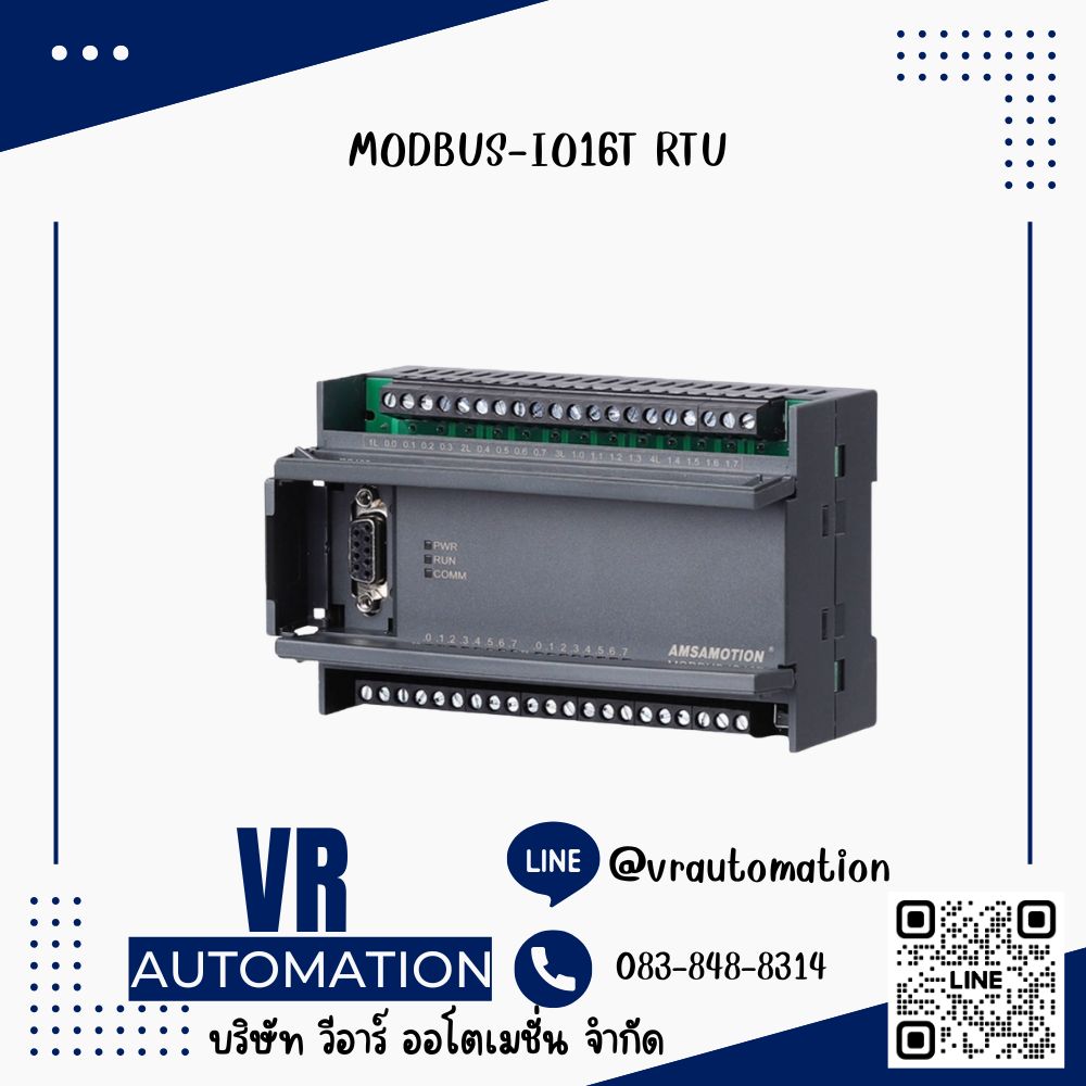 AMSAMOTION | โมดูล I/O (Remote I/O) Ethernet MODBUS RTU/TCP Gateway (RS485 to LAN) - Image 10