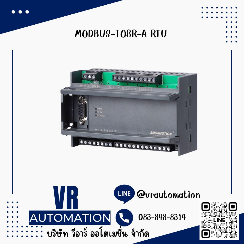 AMSAMOTION | โมดูล I/O (Remote I/O) Ethernet MODBUS RTU/TCP Gateway (RS485 to LAN) - Image 8