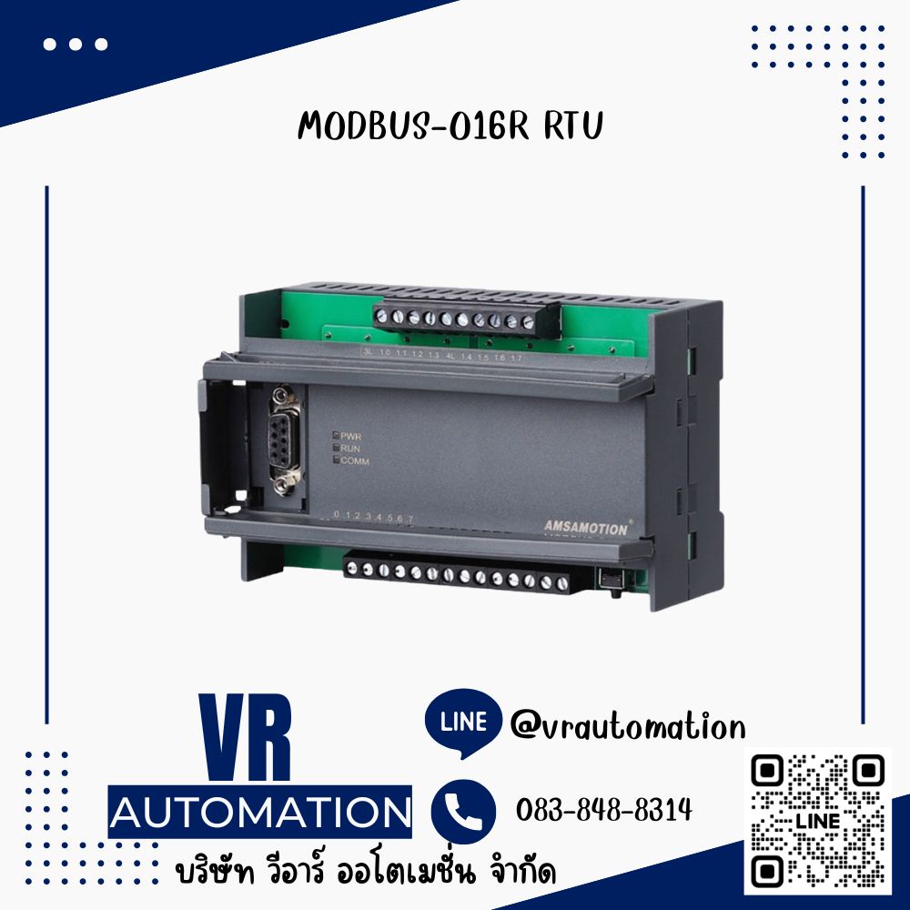 AMSAMOTION | โมดูล I/O (Remote I/O) Ethernet MODBUS RTU/TCP Gateway (RS485 to LAN) - Image 11