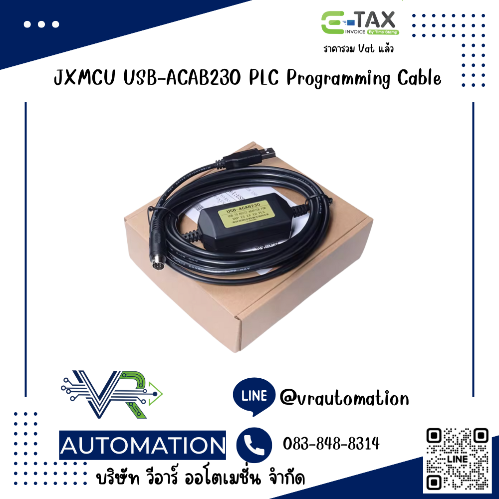 JXMCU USB-ACAB230 PLC Programming Cable - Image 2
