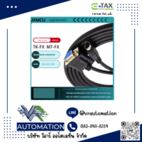 สายจอ Weinview (TK/MT series) กับ PLC Mitsubishi (FX series)