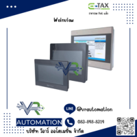 Weinview TK6051iP / TK6071iQ | จอ HMI ทัชสกรีน | VR-TK6051iP-TK6071iQ