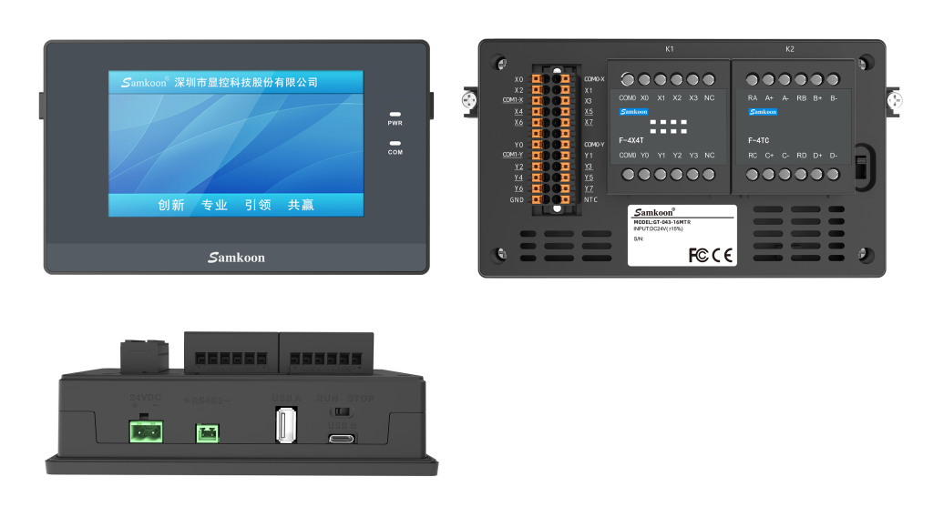 GT-043-16MTR Samkoon HMI PLC All-in-One