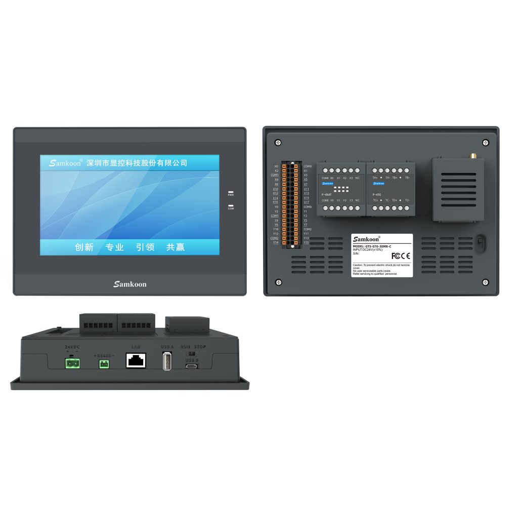GTS-070-30MR-C Samkoon HMI PLC