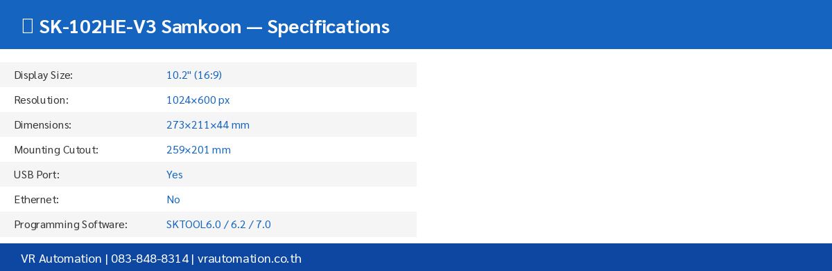 Spec Table SK-102HE-V3