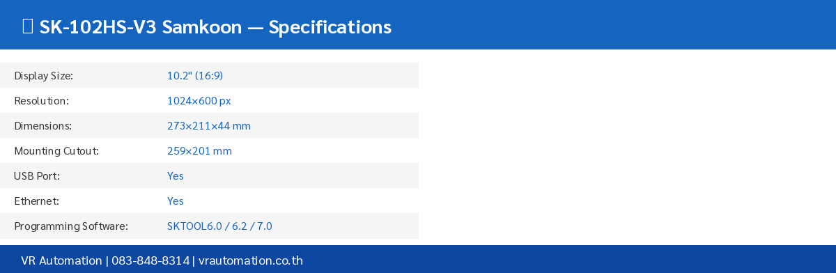 Spec Table SK-102HS-V3