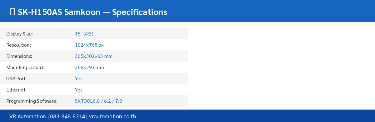 Spec Table SK-H150AS