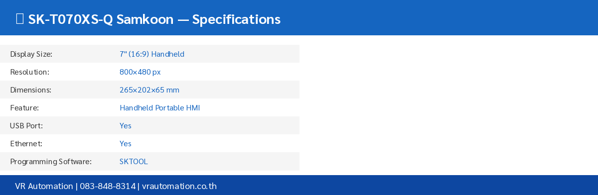 Spec Table SK-T070XS-Q