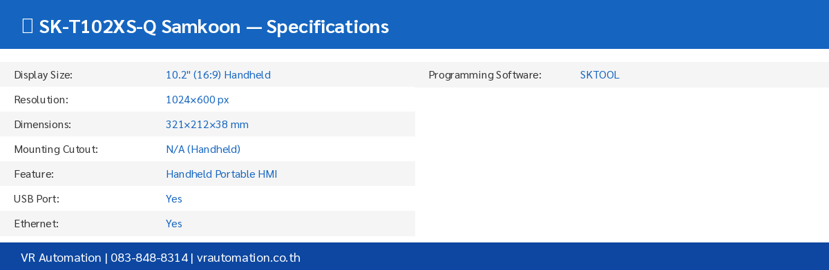 Spec Table SK-T102XS-Q