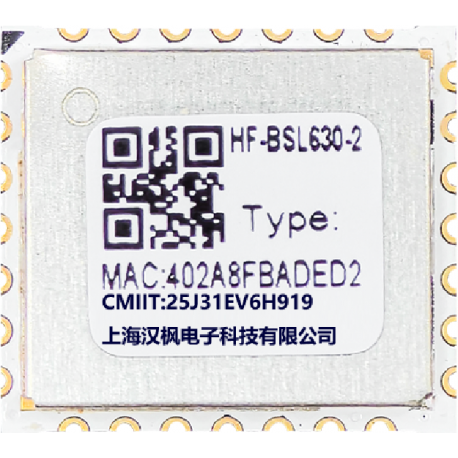 HF-BSL630-2 Hi-Flying ภาพสินค้า