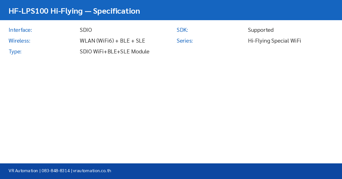 HF-LPS100 Specification Table