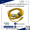 สายลิ้งค์ HMI USB-MD204/OP320 สำหรับ DELTA MD204 OP320