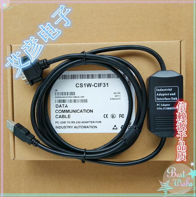 CS1W-CIF31 USB to RS232 Cable ภาพสินค้าจริง