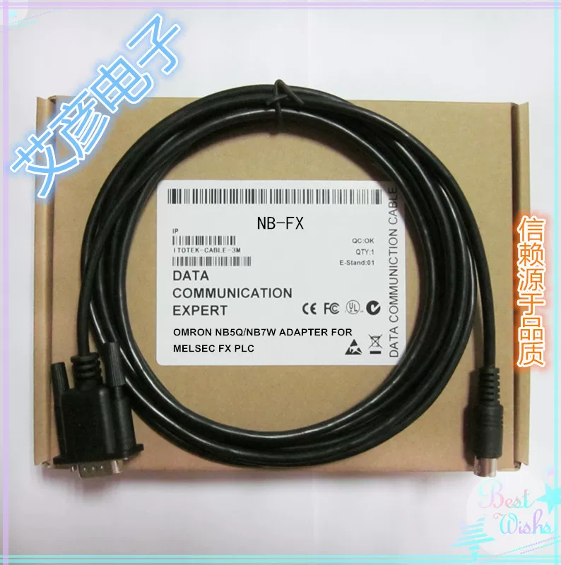 NB-FX สายสื่อสาร Omron NB HMI Mitsubishi FX PLC พร้อมฉลาก