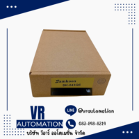 SAMKOON SK-043QE HMI สเปค ขนาด resolution