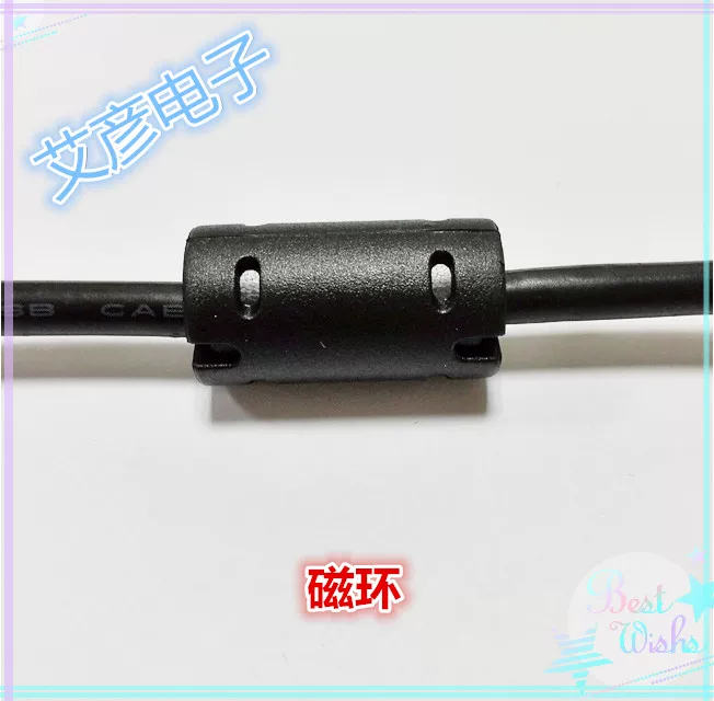 Ferrite Core กรองสัญญาณรบกวน