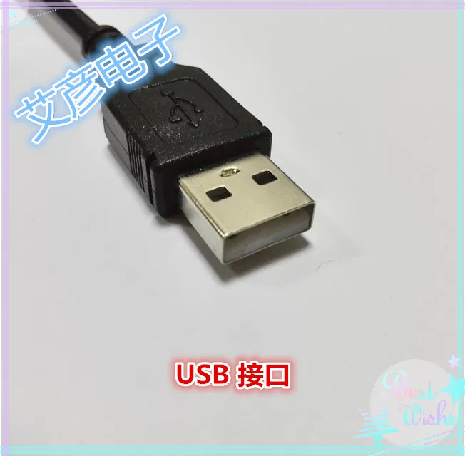 ขั้วต่อ USB Type-A