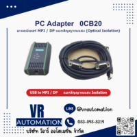 0CB20 PC Adapter USB MPI DP optical isolation Siemens