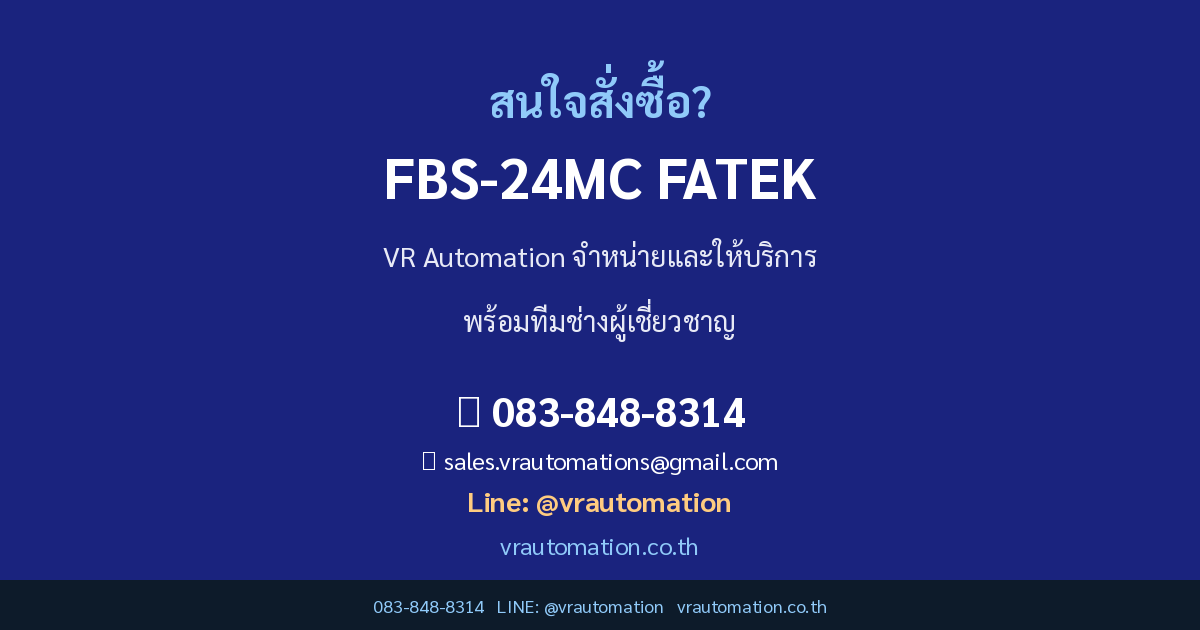 FBS-24MC FATEK CTA