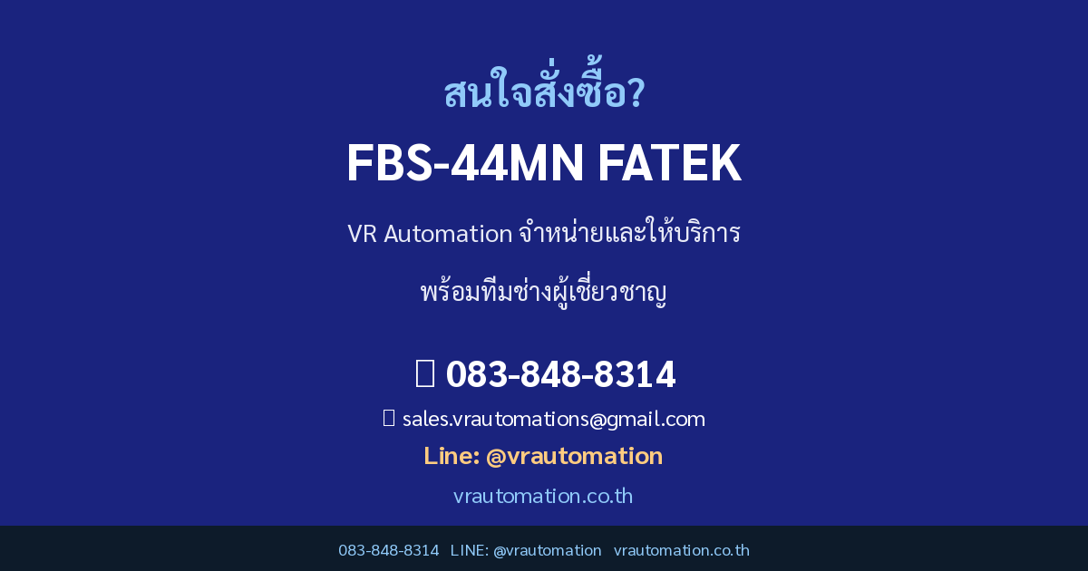 FBS-44MN FATEK CTA
