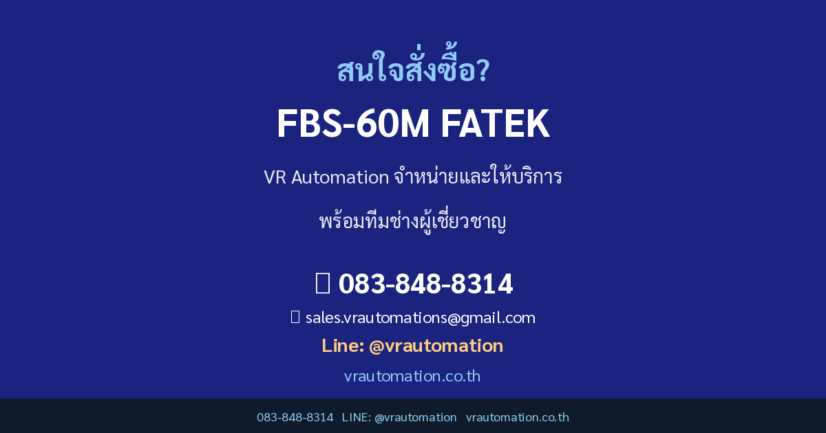 FBS-60M FATEK CTA