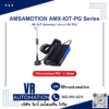 AMSAMOTION AMX-IOT-PG Series 4G IoT Gateway เกตเวย์ 4G รีโมท PLC
