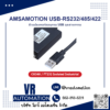 AMSAMOTION USB to RS232 RS485 RS422 Industrial Serial Converter ตัวแปลงพอร์ตอนุกรม USB
