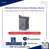 AMSAMOTION MT2 Analog I/O Module 4-20mA 0-10V Modbus RTU TCP