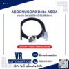 สายดีบัก ASDCNUSOA0 สำหรับ Delta ASDA-B2 A2 AB Servo Drive (Debug Cable)