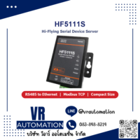 Hi-Flying HF5111S Modbus serial server RS485 to Ethernet compact - VR Automation