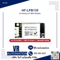 Hi-Flying LPB135 IoT MCU WiFi module dev chip - VR Automation