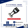 ตัวแปลงสัญญาณ IT-1110 RS232↔RS485 (เทียบเคียง) - VR Automation