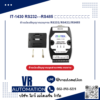 ตัวแปลงสัญญาณ IT-1430 RS232↔RS485 แบบแยกกราวด์ (เทียบเคียง) - VR Automation