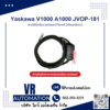 สายดีบักอินเวอร์เตอร์/ไดรฟ์ Yaskawa V1000 A1000 JVOP-181 (เท - VR Automation