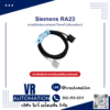 สายดีบักอินเวอร์เตอร์/ไดรฟ์ Siemens RA23 (เทียบเคียง) - VR Automation