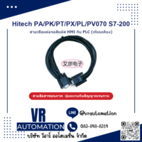สายเชื่อมต่อจอ HMI กับ PLC Hitech PA/PK/PT/PX/PL/PV070 S7-20 - VR Automation