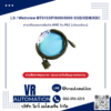 สายเชื่อมต่อจอ HMI กับ PLC LS / Weinview MT6103IP/6000/8000 - VR Automation
