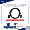 สายเชื่อมต่อจอ HMI กับ PLC Omron MPT/NB/NS/NT CP1H XW2Z-200T - VR Automation