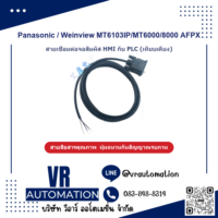 สายเชื่อมต่อจอ HMI กับ PLC Panasonic / Weinview MT6103IP/MT6 - VR Automation