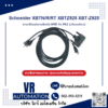 สายเชื่อมต่อจอ HMI กับ PLC Schneider XBTN/R/RT XBTZ925 XBT-Z - VR Automation