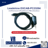 สายโปรแกรม PLC Leadshine EXCAB-PC23204 (เทียบเคียง) - VR Automation