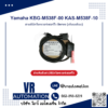 สายดีบักเซอร์โวไดรเวอร์ Servo Yamaha KBG-M538F-00 KAS-M538F- - VR Automation