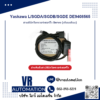 สายดีบักเซอร์โวไดรเวอร์ Servo Yaskawa L/SGDA/SGDB/SGDE DE940 - VR Automation