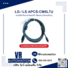 สายดีบักเซอร์โวไดรเวอร์ Servo LG / LS APCS-CM5L7U (เทียบเคีย - VR Automation