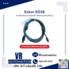 สายดีบักเซอร์โวไดรเวอร์ Servo Estun ED3S (เทียบเคียง) - VR Automation