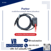 สายดีบักเซอร์โวไดรเวอร์ Servo Parker (เทียบเคียง) - VR Automation
